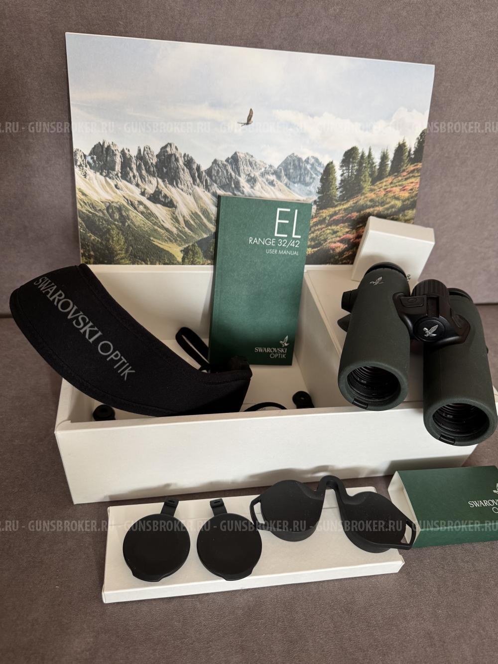 Бинокль Swarovski EL RANGE 10×32
