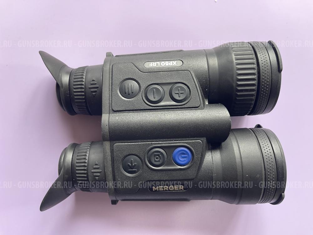 Бинокль тепловизионный с дальномером Pulsar Mеrgеr LRF XP 50