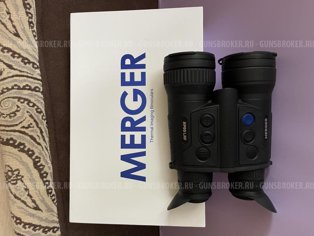 Бинокль тепловизионный с дальномером Pulsar Mеrgеr LRF XP 50
