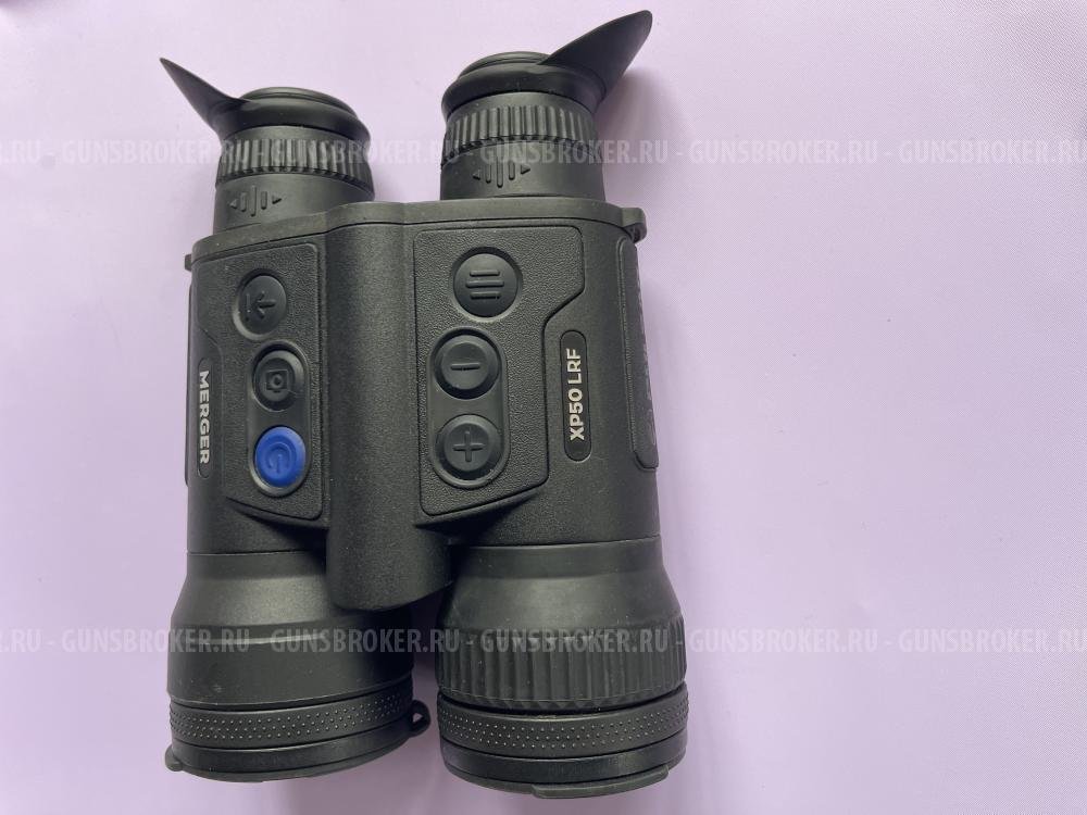 Бинокль тепловизионный с дальномером Pulsar Mеrgеr LRF XP 50