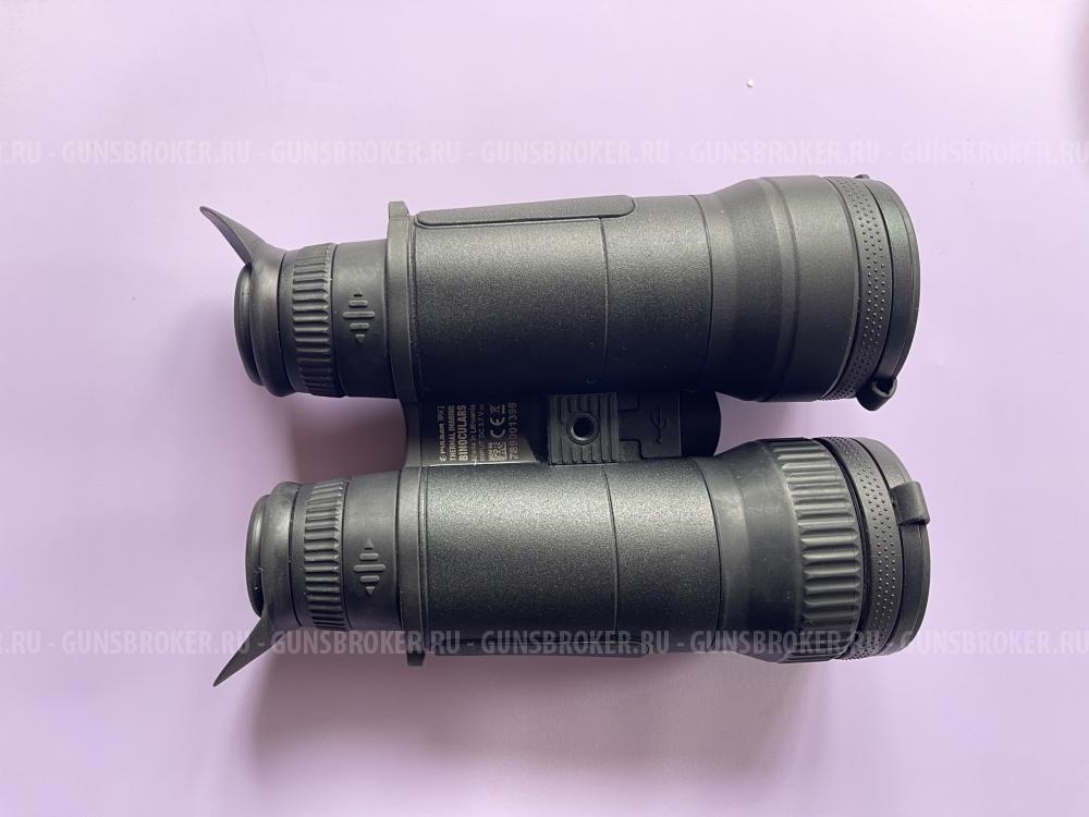 Бинокль тепловизионный с дальномером Pulsar Mеrgеr LRF XP 50