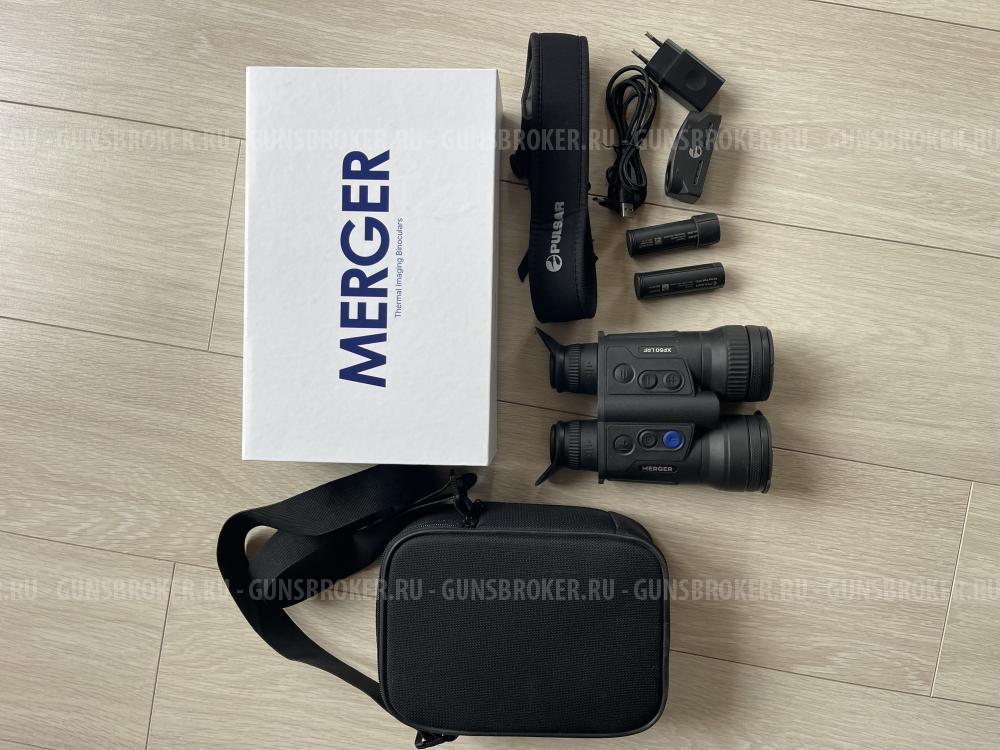 Бинокль тепловизионный с дальномером Pulsar Mеrgеr LRF XP 50