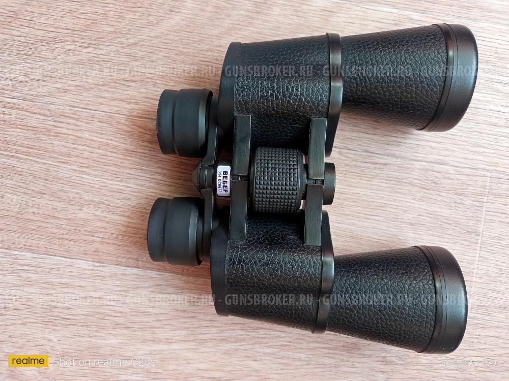 Бинокль Veber Classic 15x50vl 