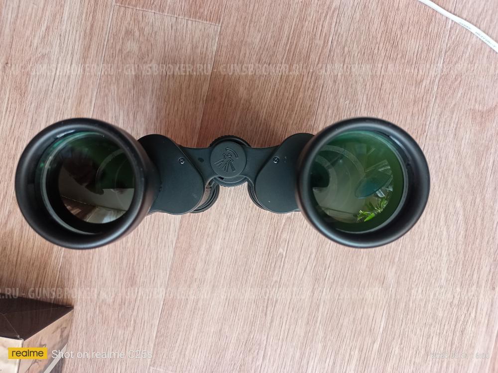Бинокль Veber Classic 15x50vl 