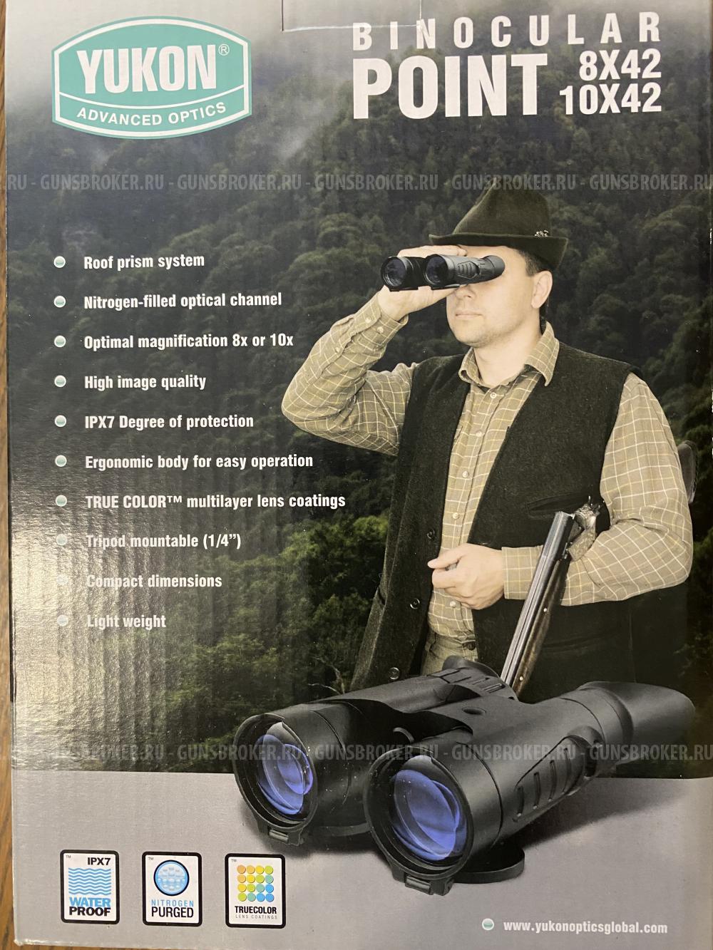Бинокль Yukon Point 10x42