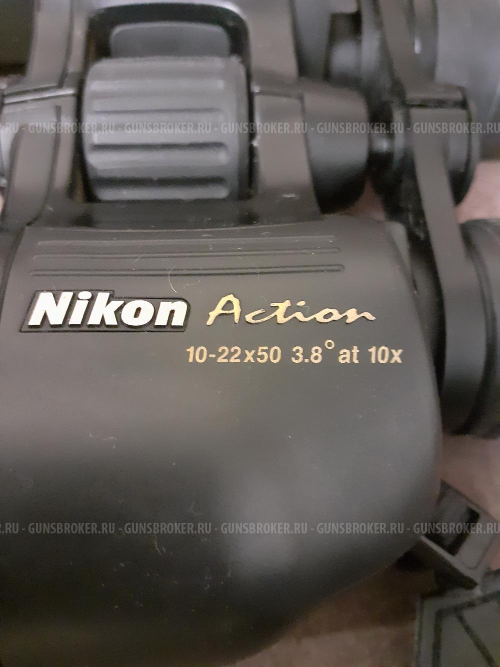 Биноколь переменник Nikon 10-22×50