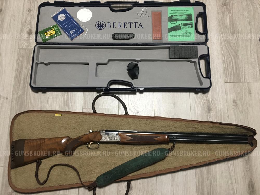 Biretta Silver Pigeon 2 12/76