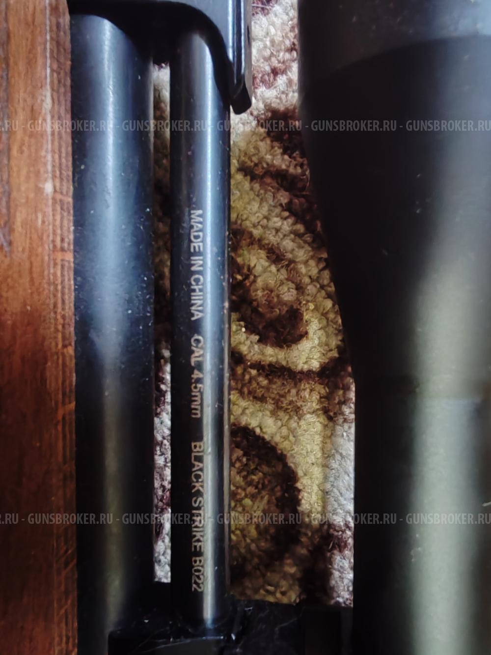 Black straik b022+насос+прицел