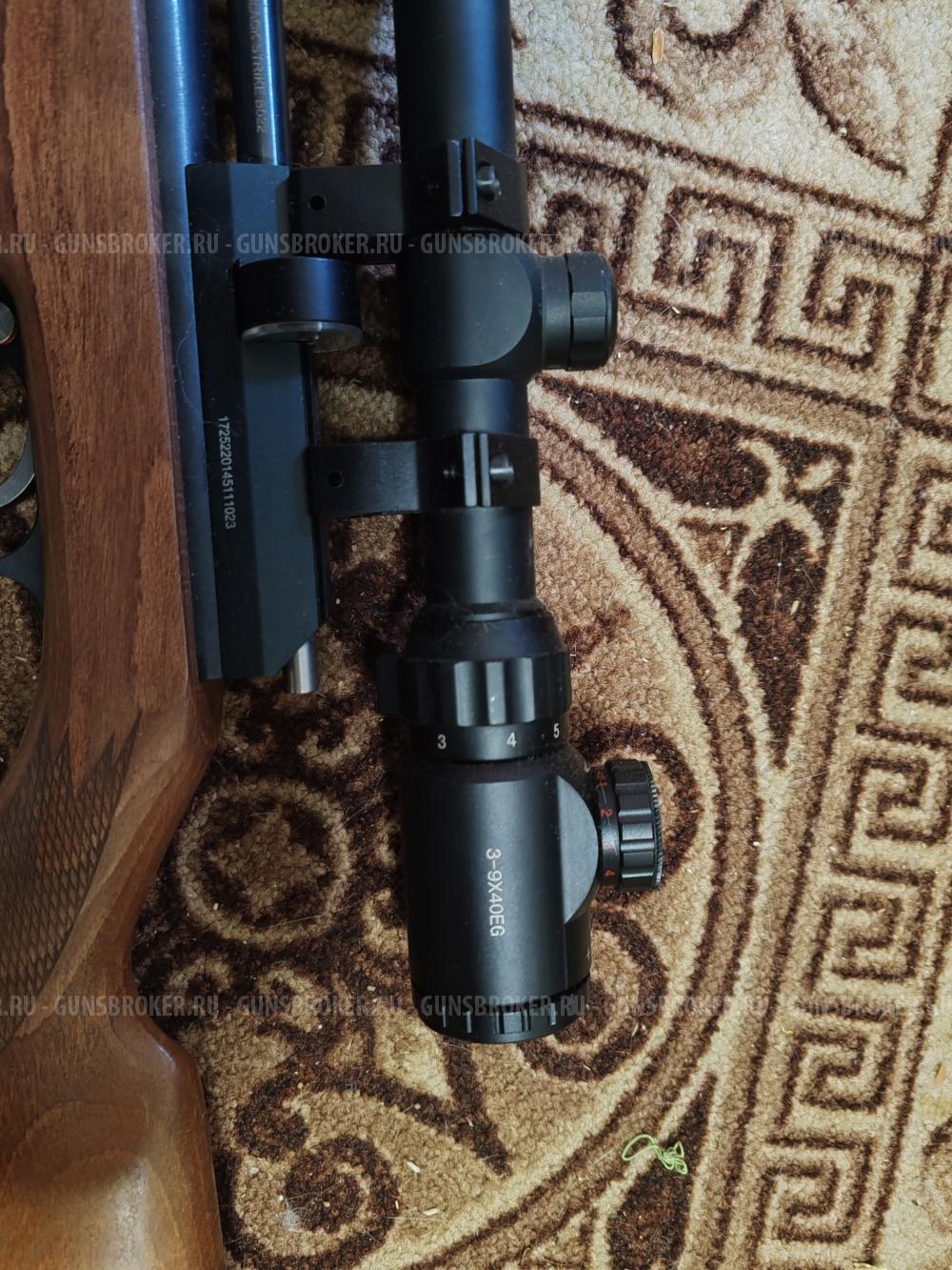 Black straik b022+насос+прицел