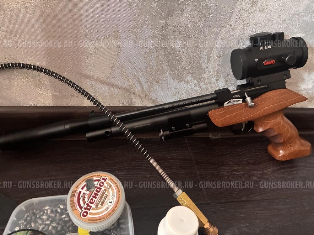 Комплект black strike 030 PCP с пульками