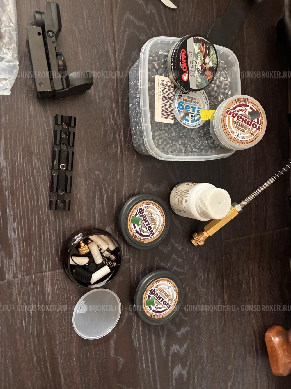 Комплект black strike 030 PCP с пульками