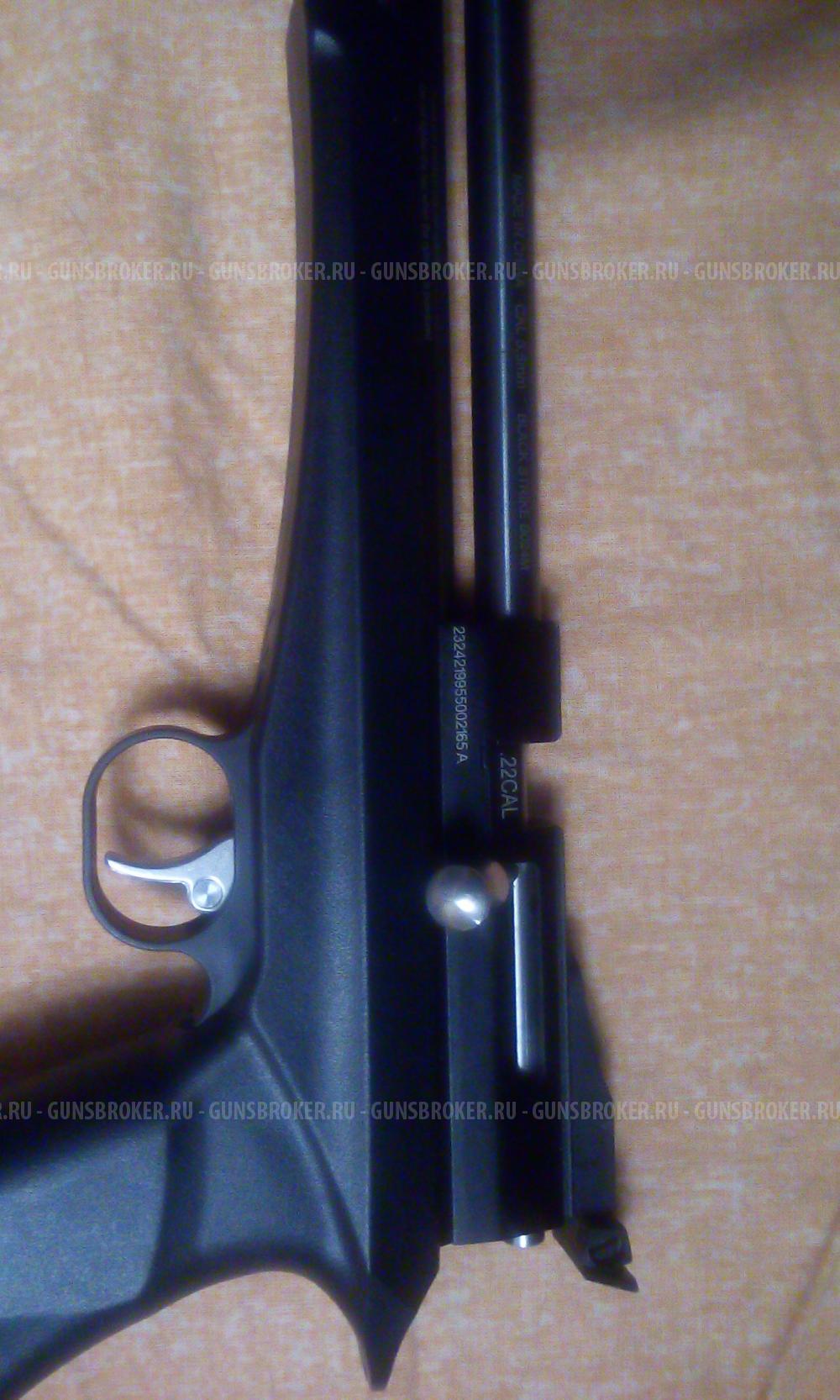 Black strike B 024 M cal5.5mm,MP-60