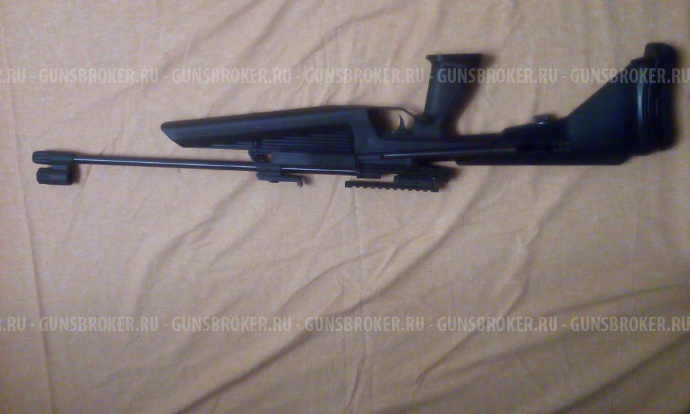 Black strike B 024 M cal5.5mm,MP-60