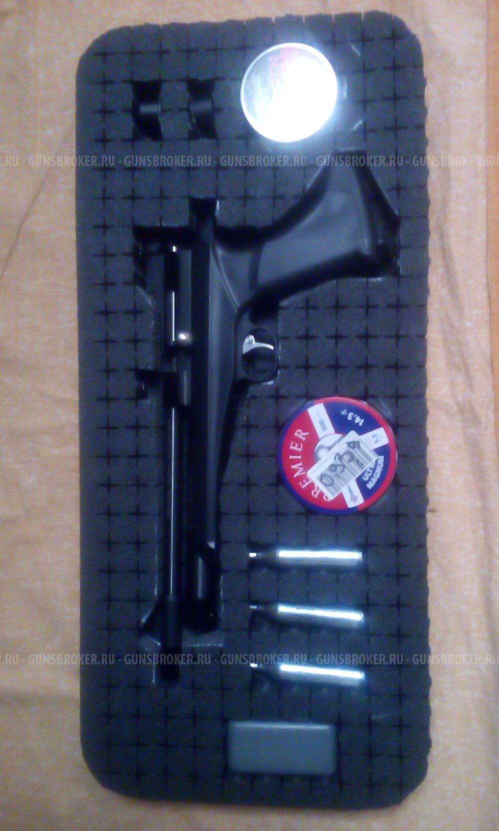 Black strike B 024 M cal5.5mm,MP-60