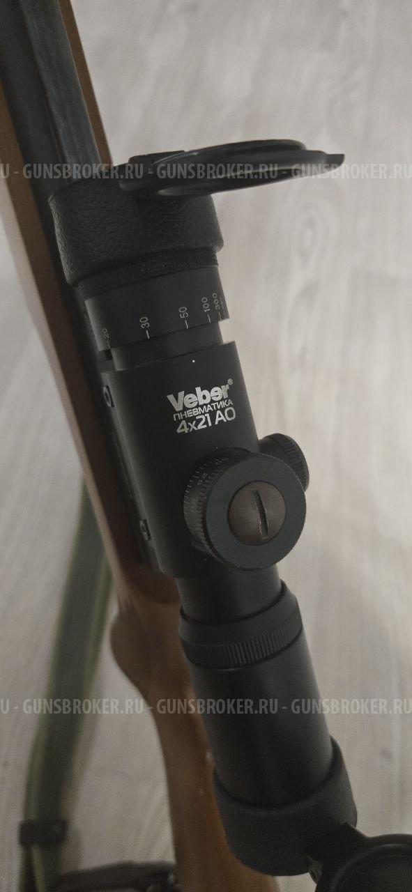 Black Strike B022 PCP 4,5 мм 3 Дж