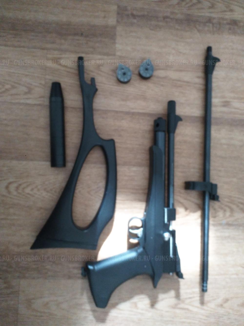 Black Strike b024 m 5,5