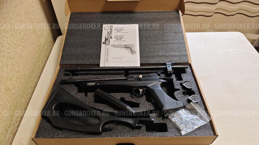 Black Strike B024 (Snowpeak CP2) 4,5мм СО2