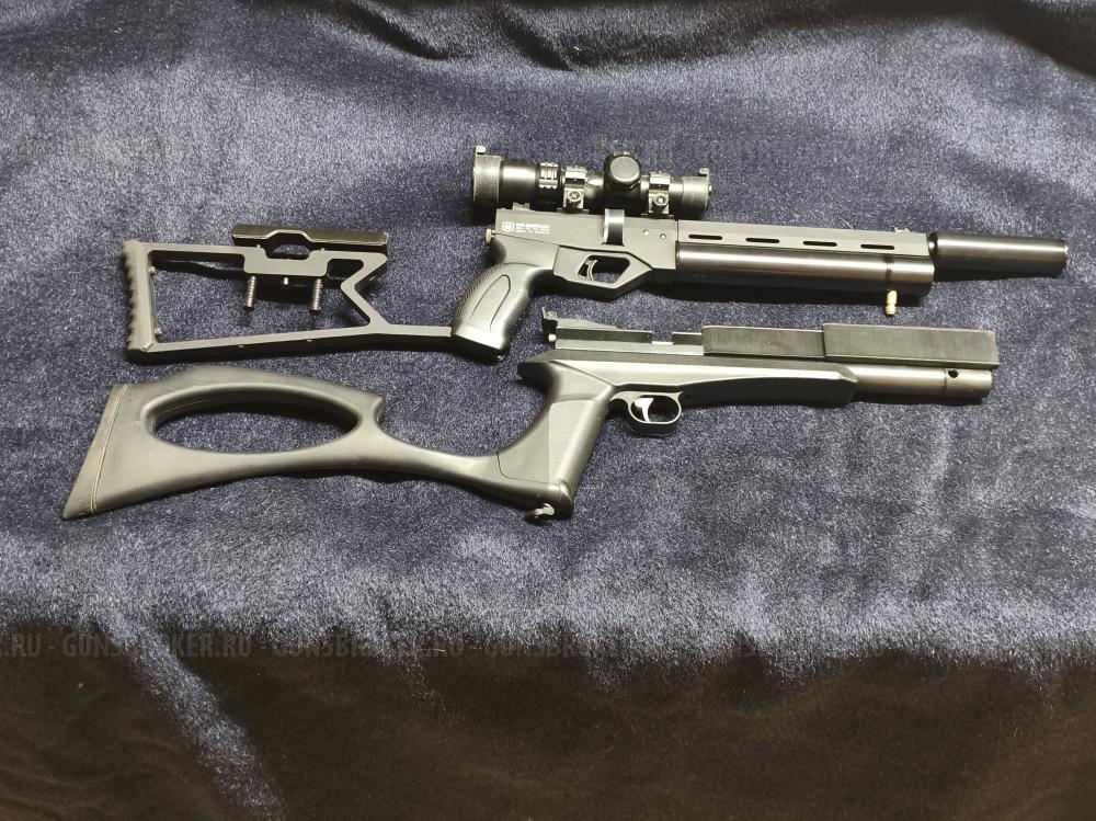 Black strike b024/030 PCP 4,5