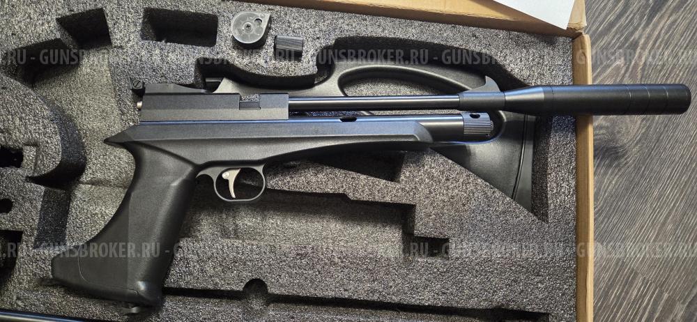 Black Strike B024M cal.5.5