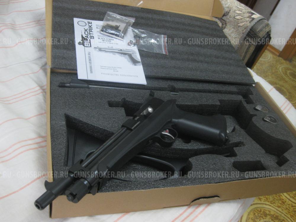 BLACK STRIKE B024M кал.5.5мм