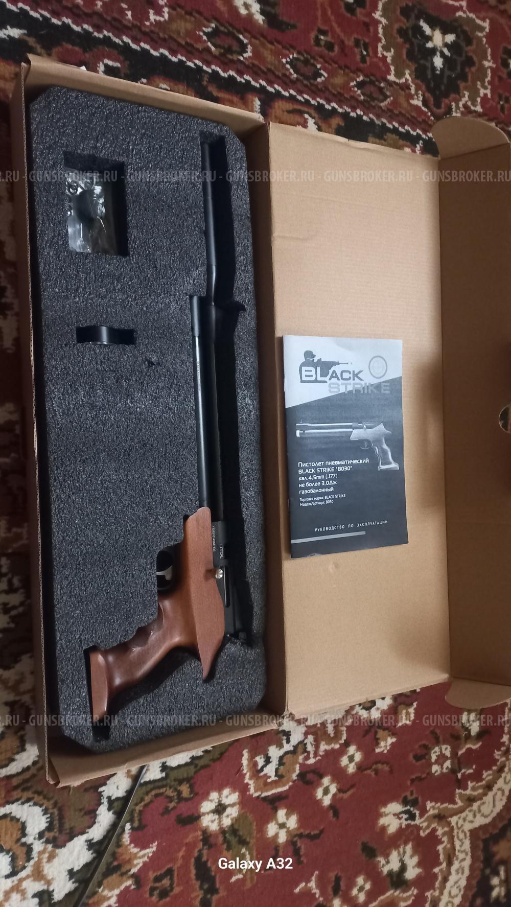 BLACK STRIKE B030 кал.4.5(.177)