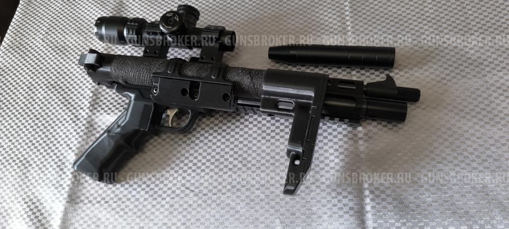 BLACK STRIKE "B030" кал.4,5mm