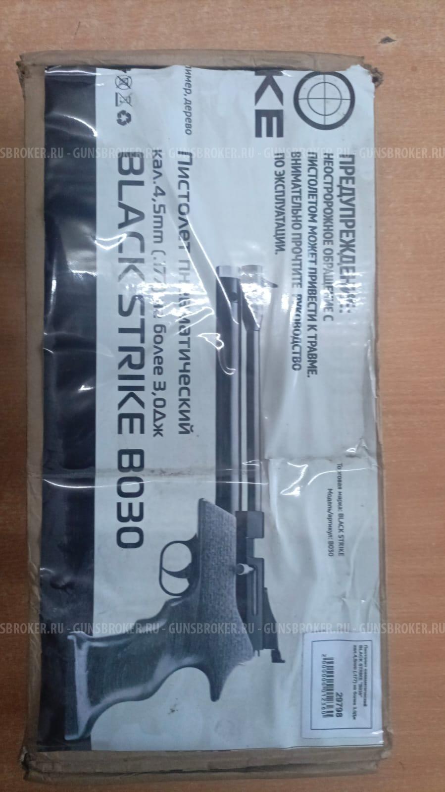 Black Strike B030 с нюансом 