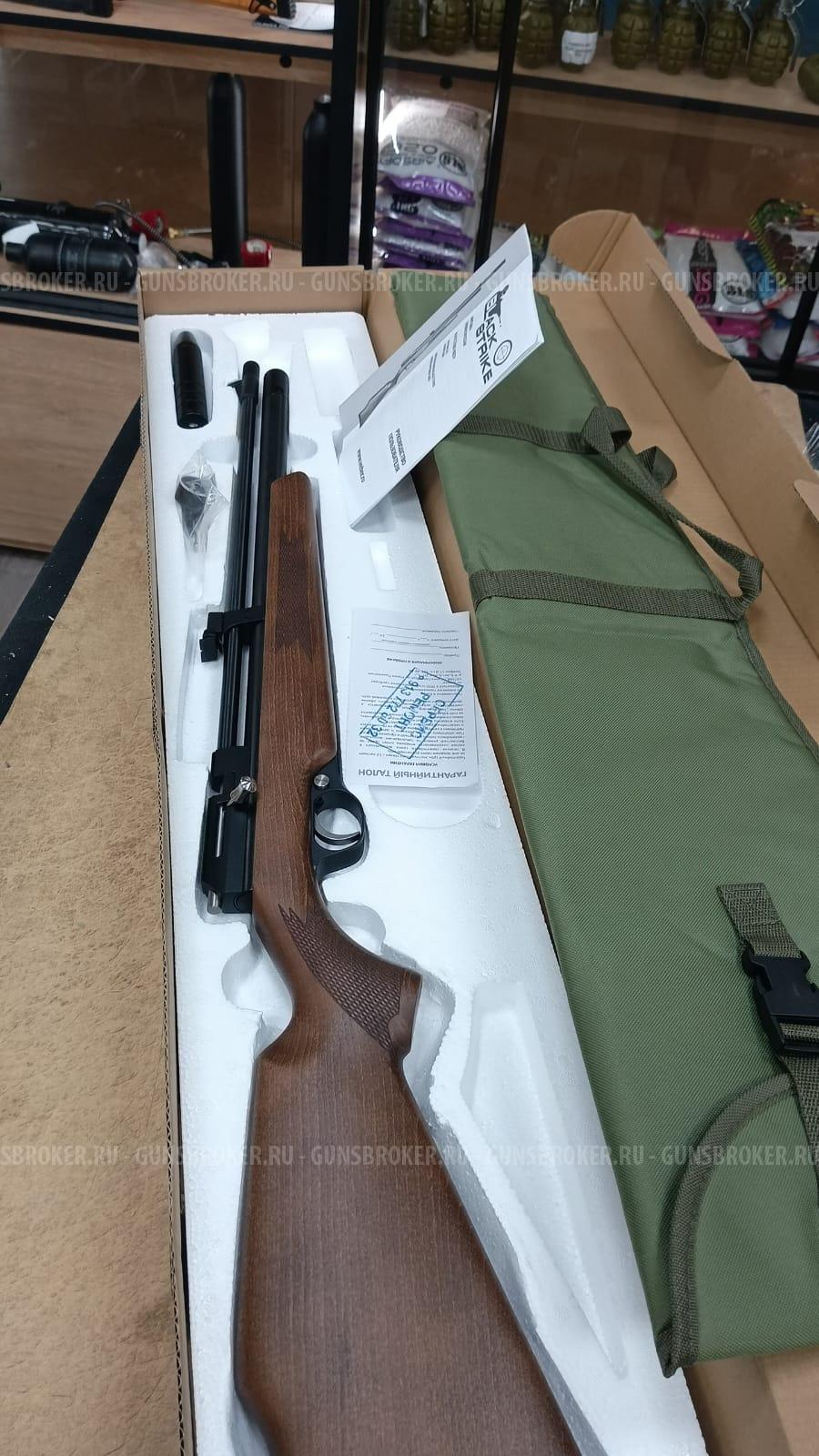 Black Strike PCP винтовка