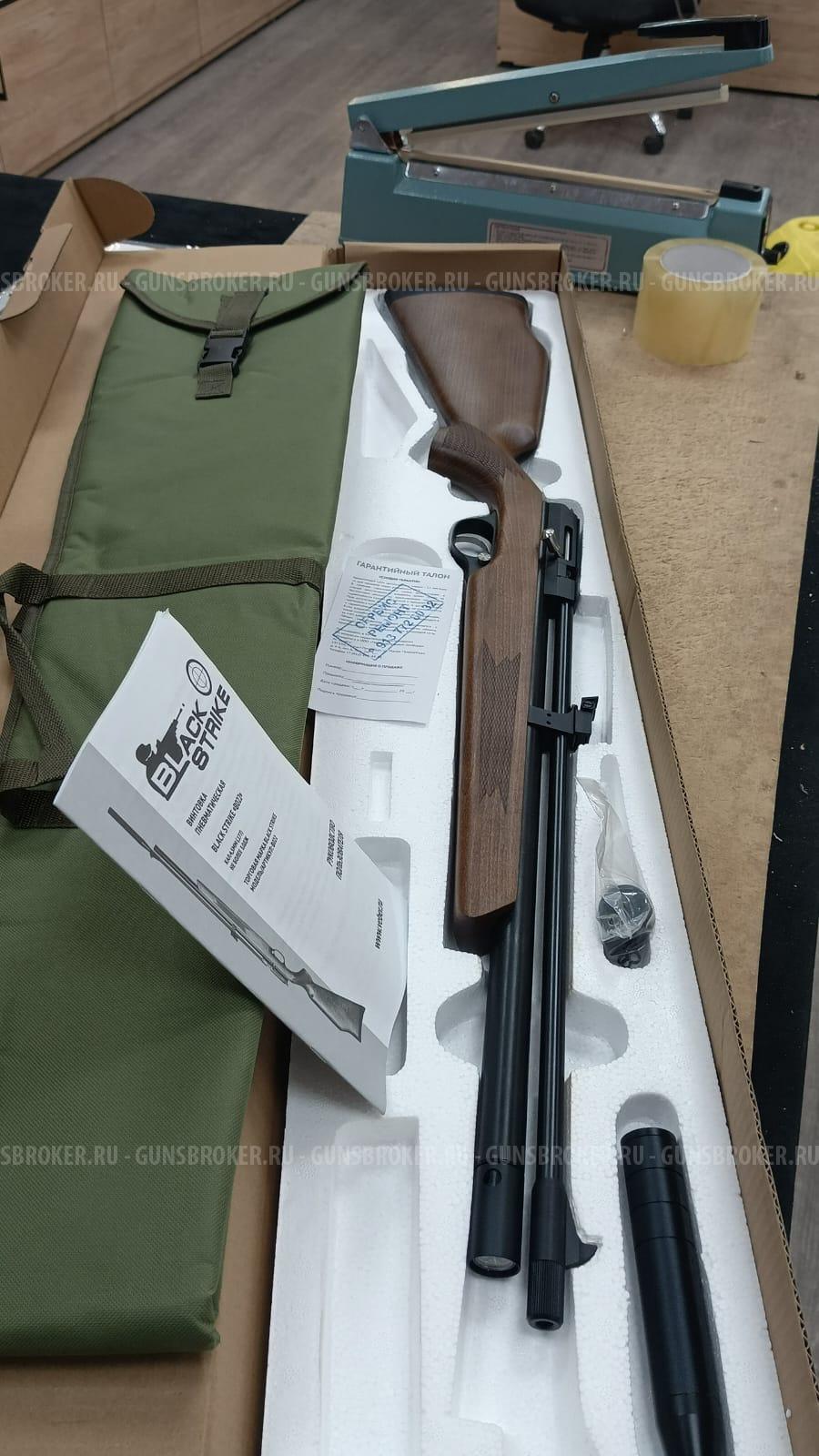 Black Strike PCP винтовка