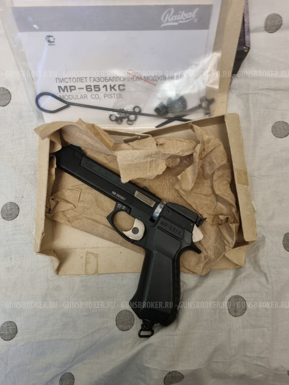 Black Strike (Strike one) b024. Black Strike (Strike one) b030 pcp. Stalker 1911RD. МР-651КС 