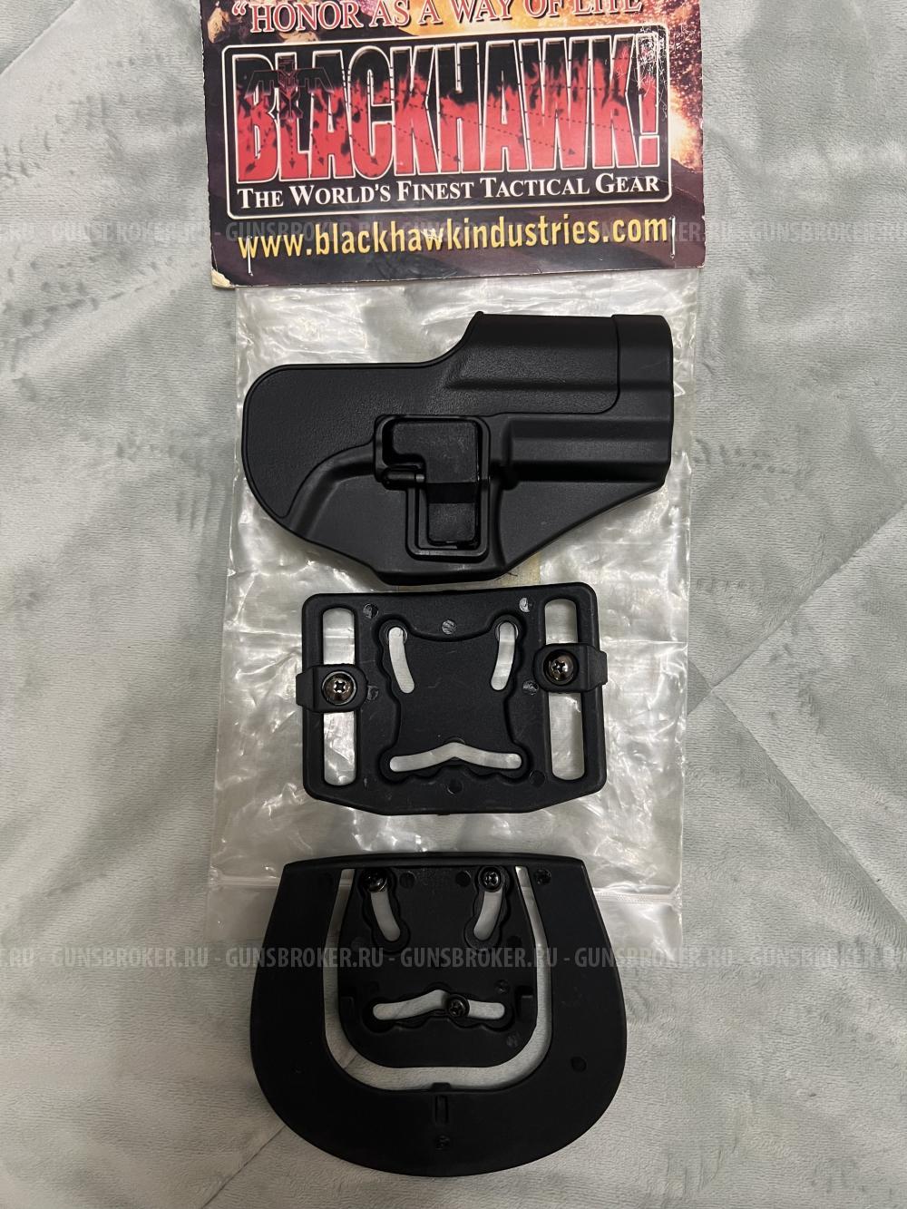 Blackhawk CQC holster 1911, p226, h&k usp compact