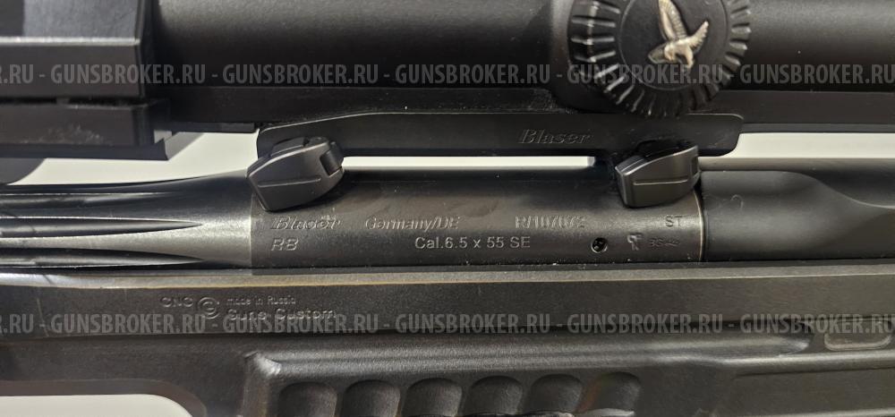 Blaer R8 6,5x55 варминт канделюры