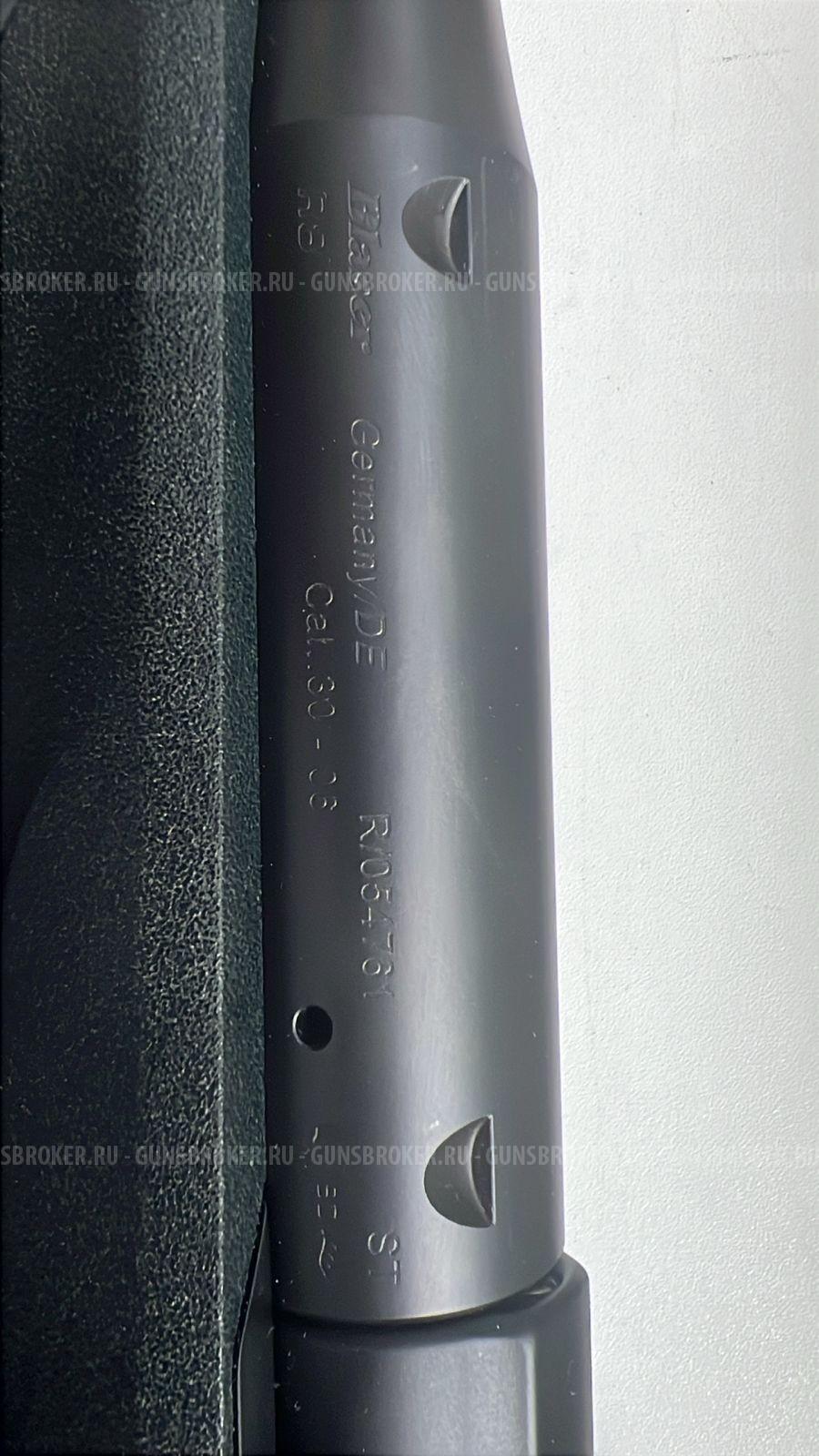 Blaiser R-8
