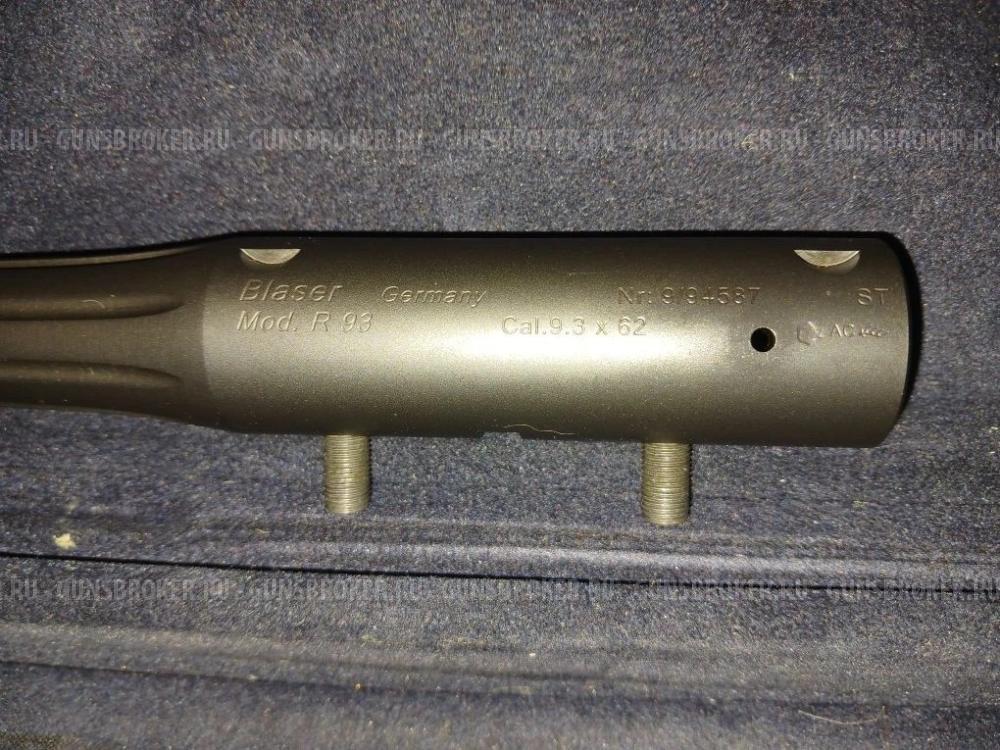 Blaser R-93 Lux 9,3x62