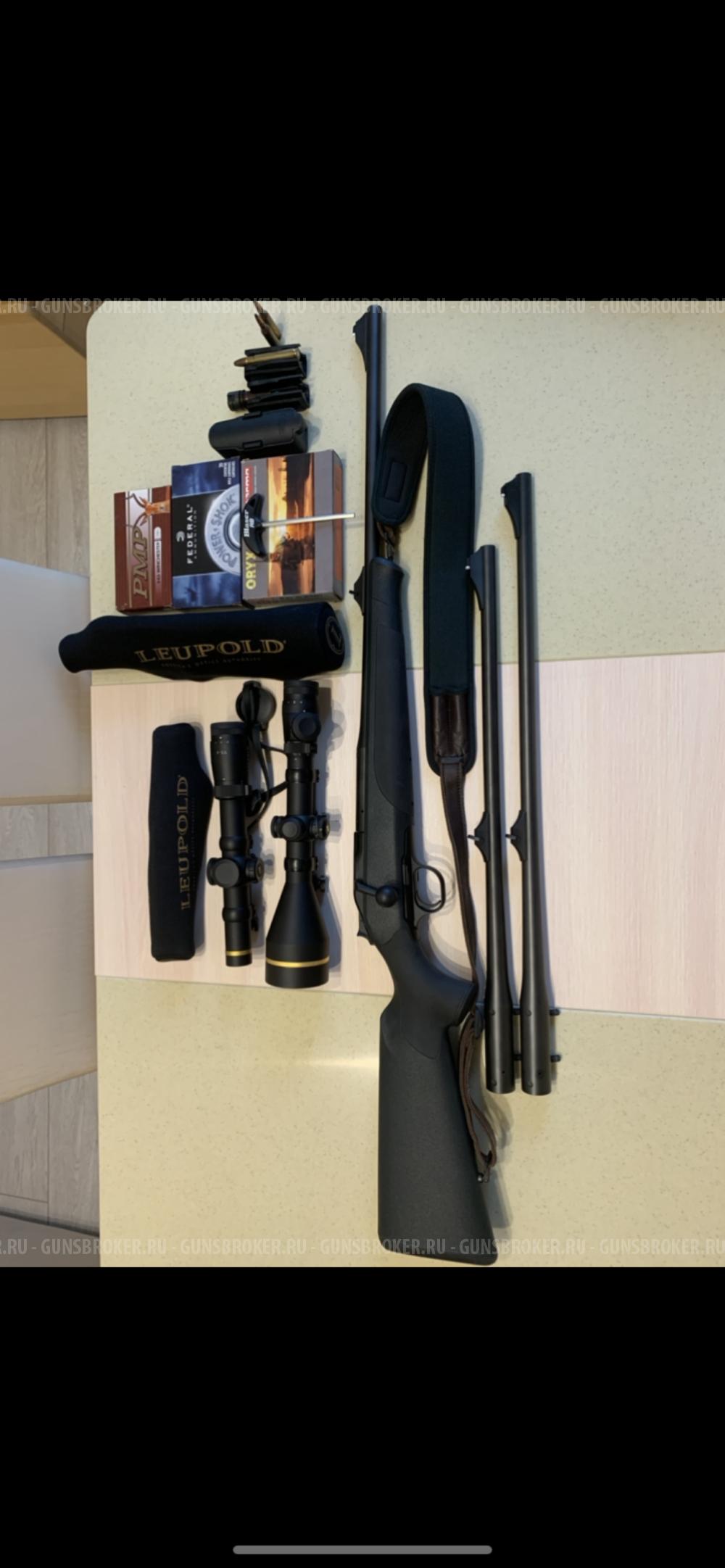 Blaser - R8 9.3x62 , 300wm , 243win
