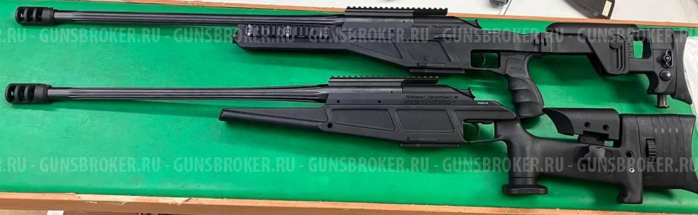 Blaser 93 Tactical 2