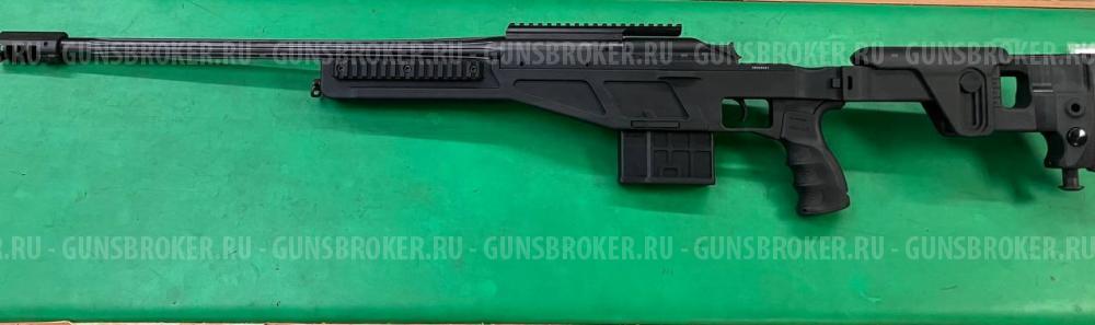 Blaser 93 Tactical 2