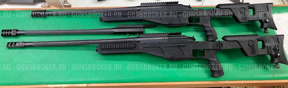 Blaser 93 Tactical 2