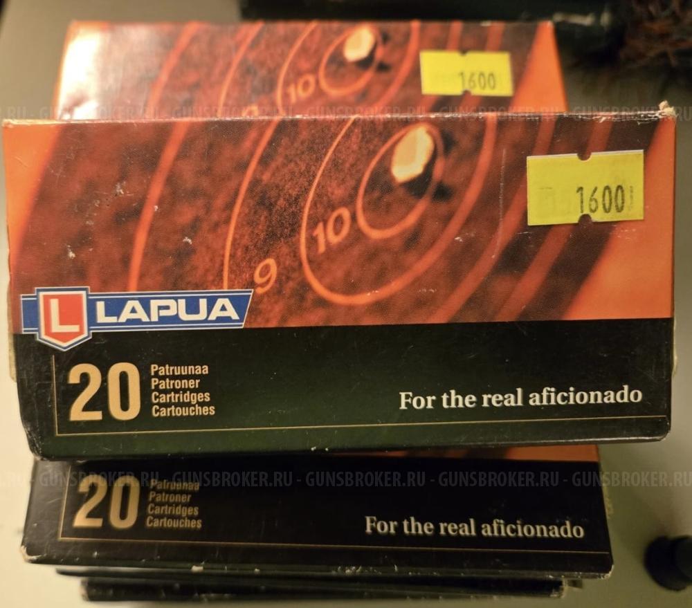 Blaser B97 