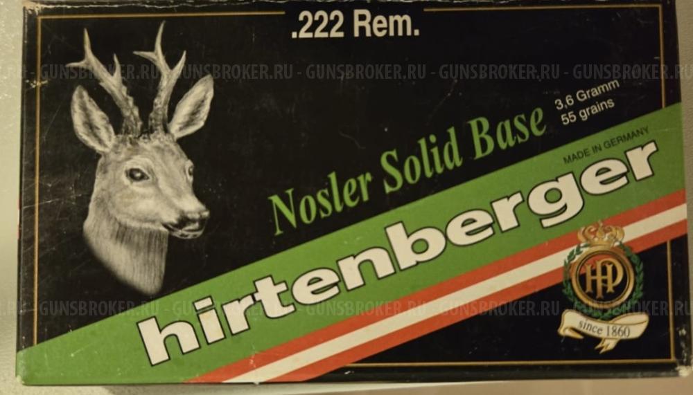 Blaser B97 