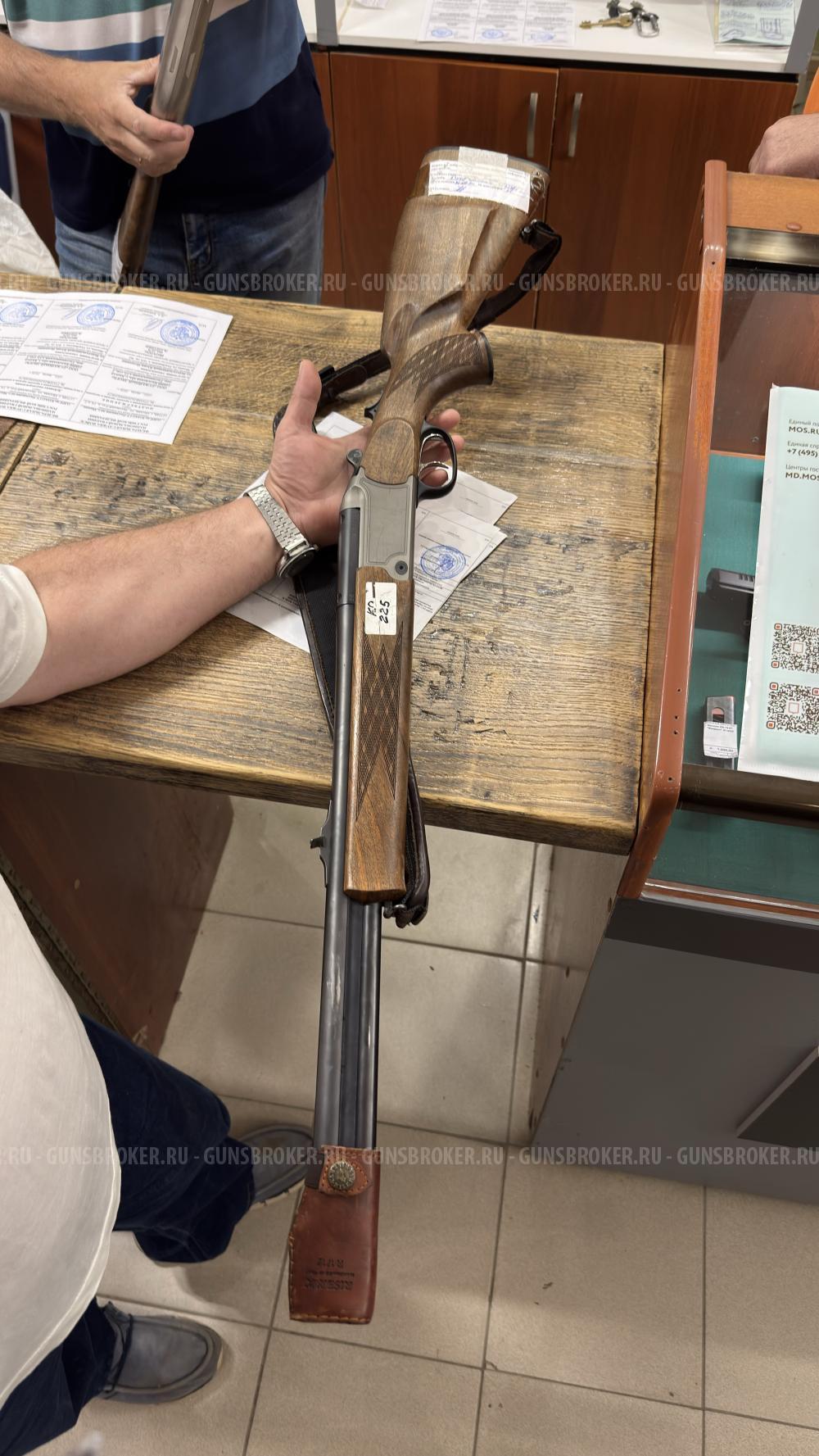 Blaser BB97 кал. 9,3/74R