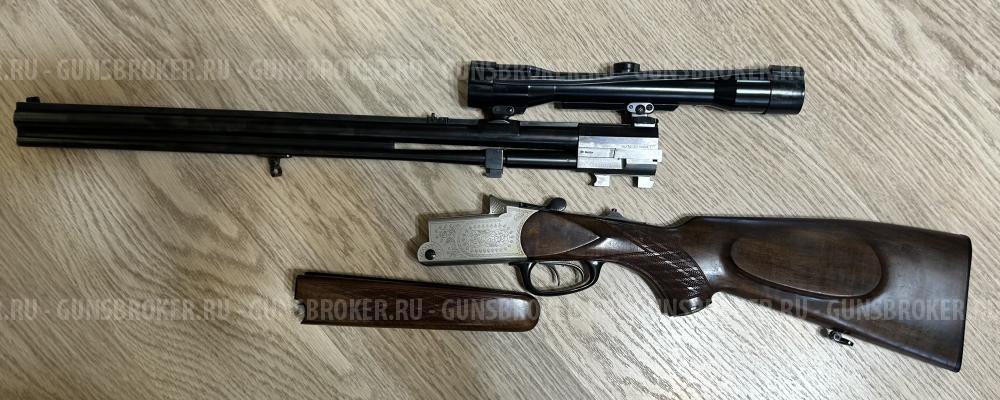 Blaser BBF 700