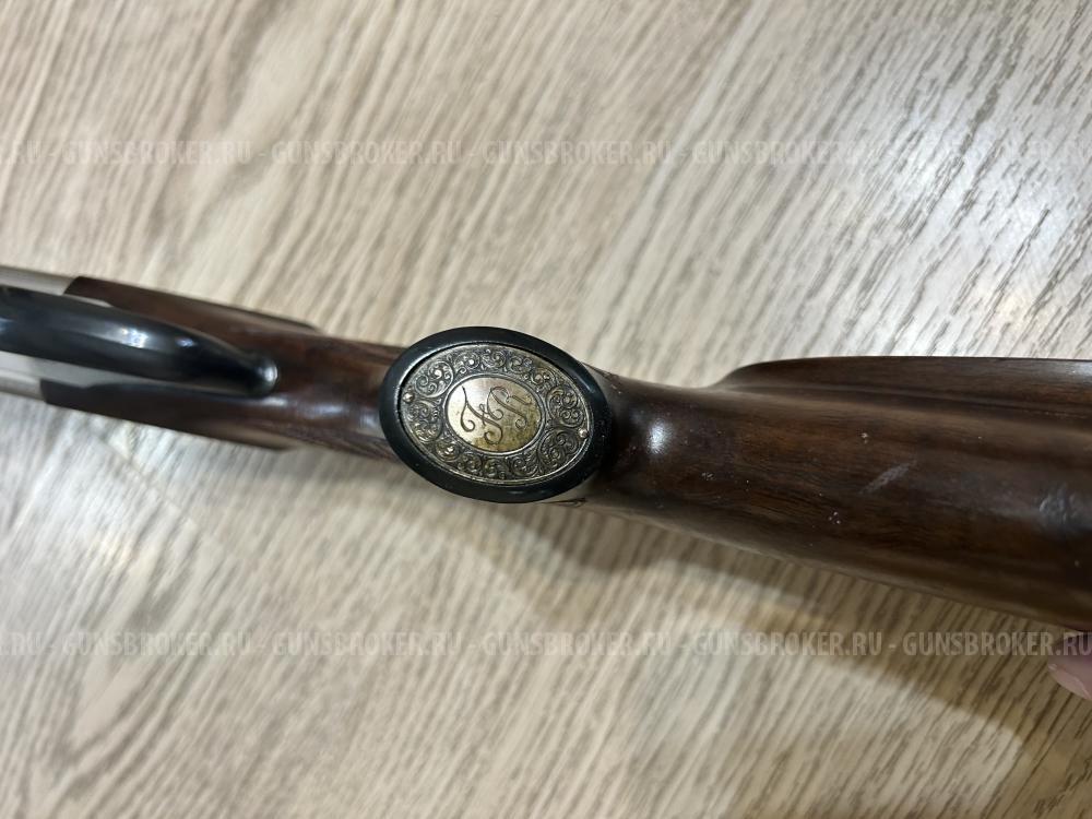Blaser BBF 700