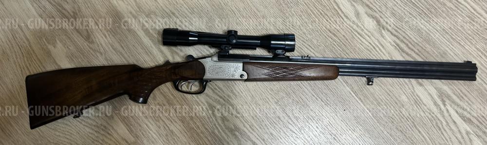 Blaser BBF 700