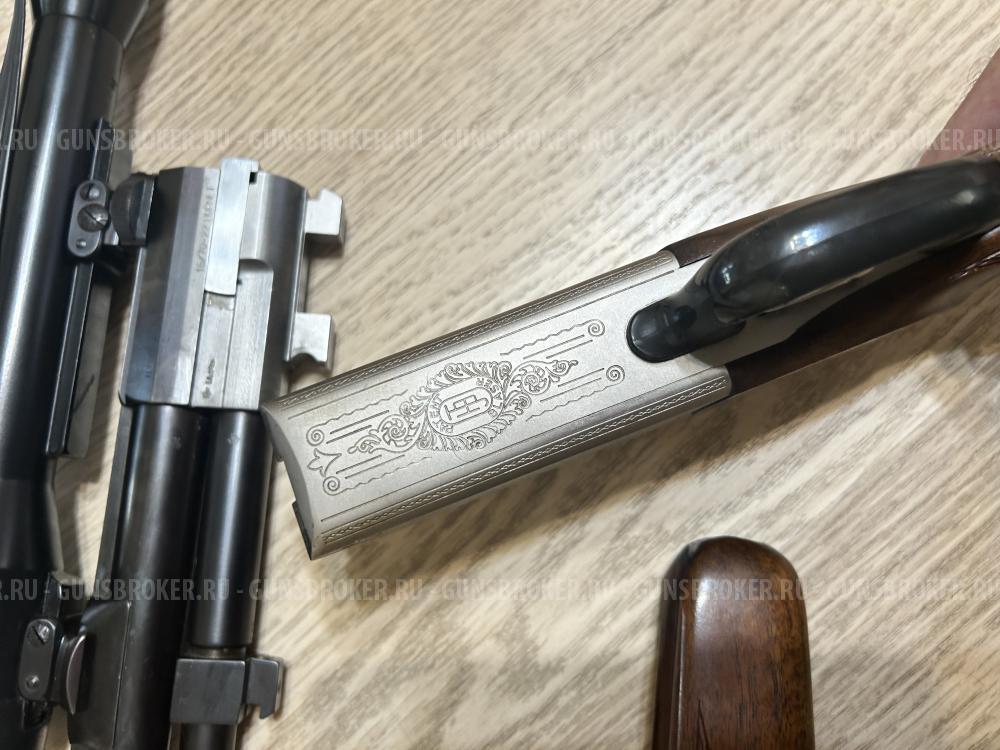 Blaser BBF 700