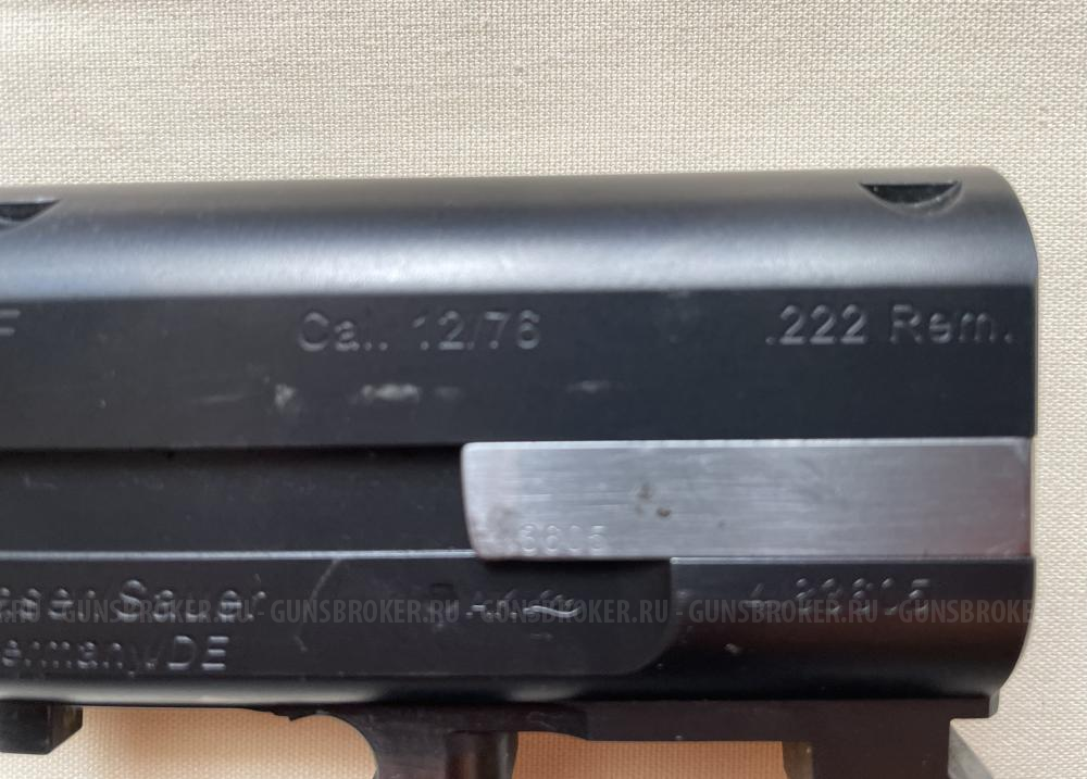 Blaser bbf-97 12/222rem + 9,3x74R/9,3x74R