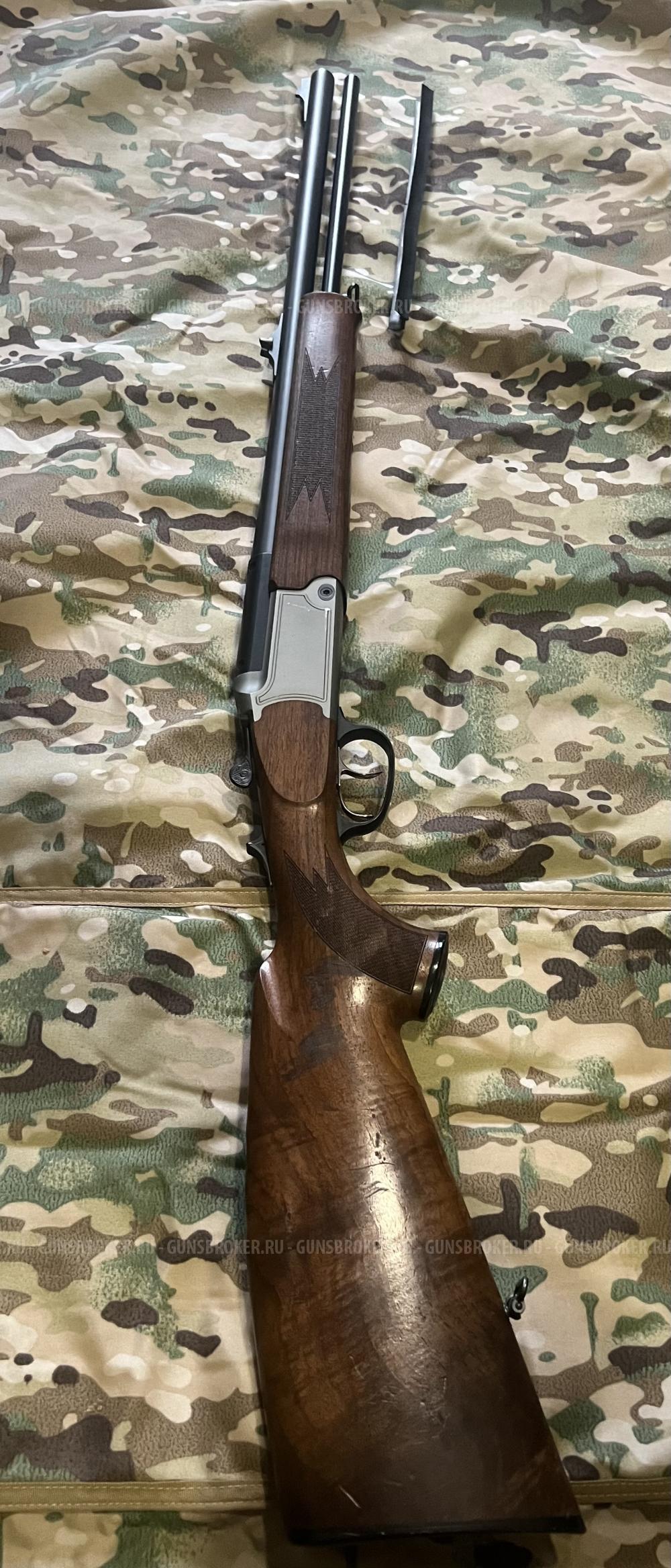 Blaser BBF 97