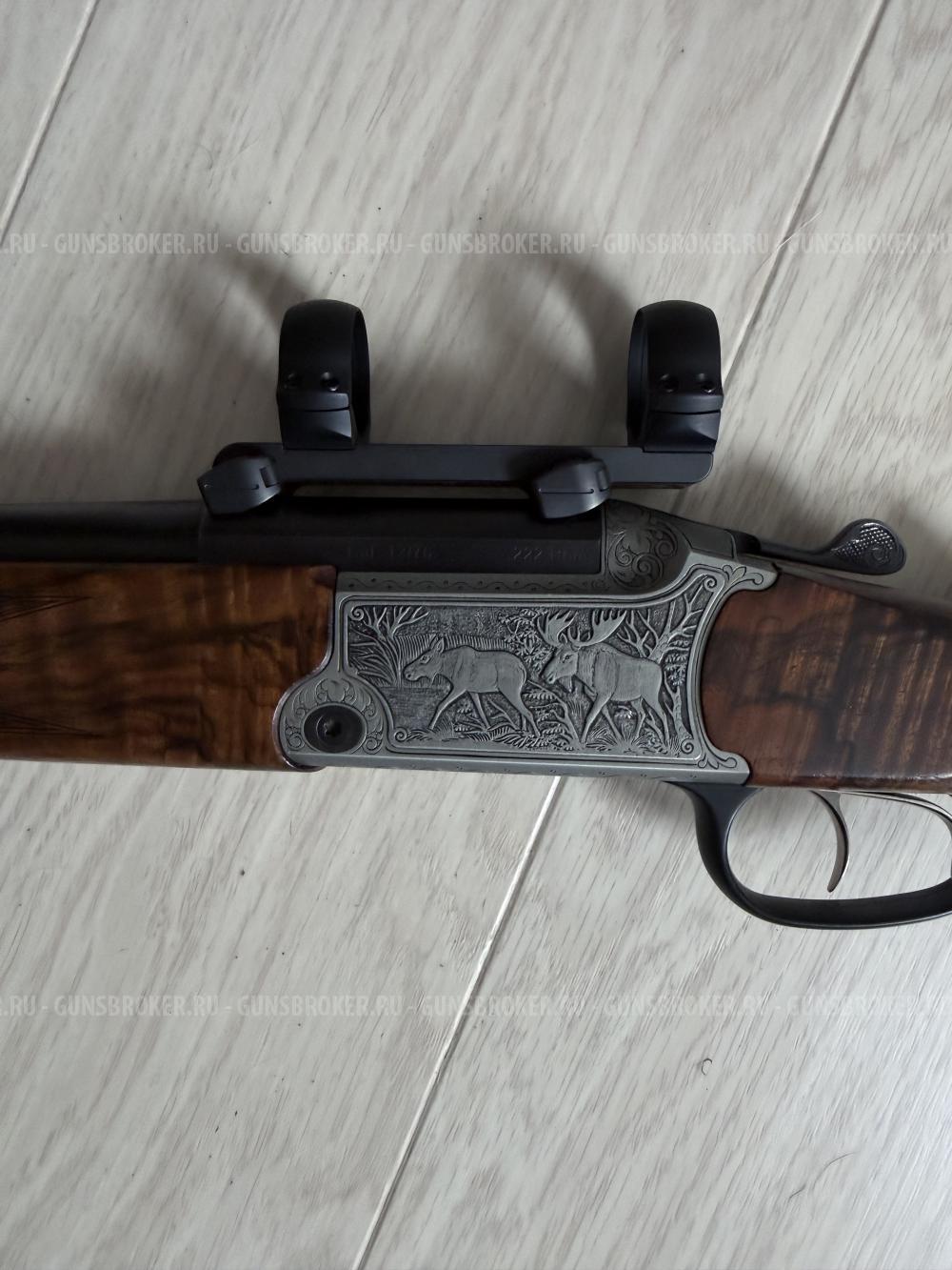 Blaser BBF97 12/76 - .222Rem