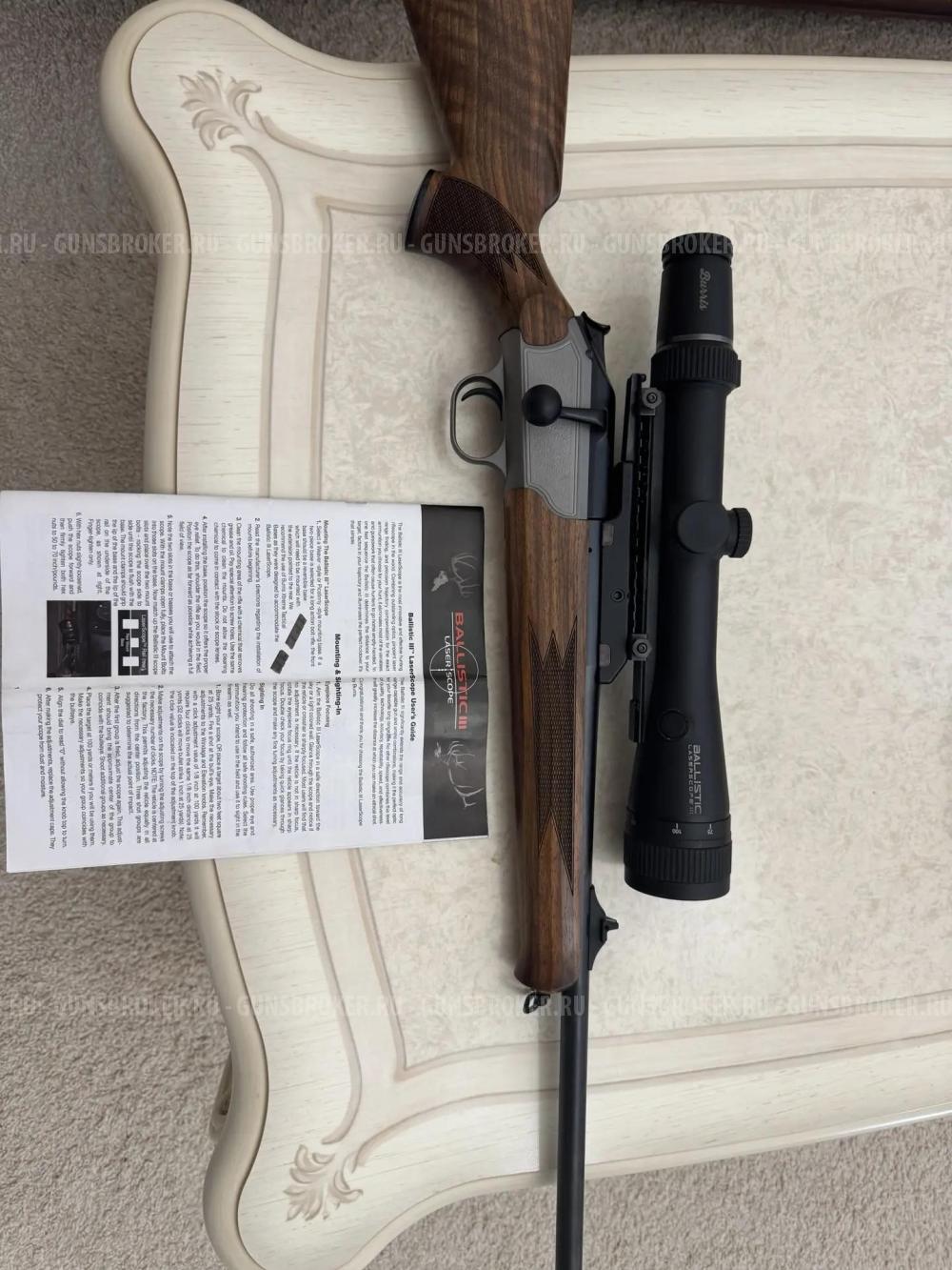 Blaser Bolt-action Rifle R93