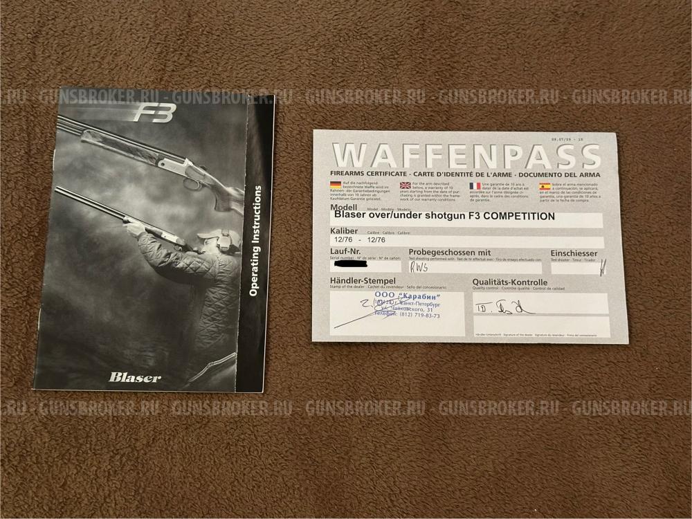 Blaser F3 Competition Standard